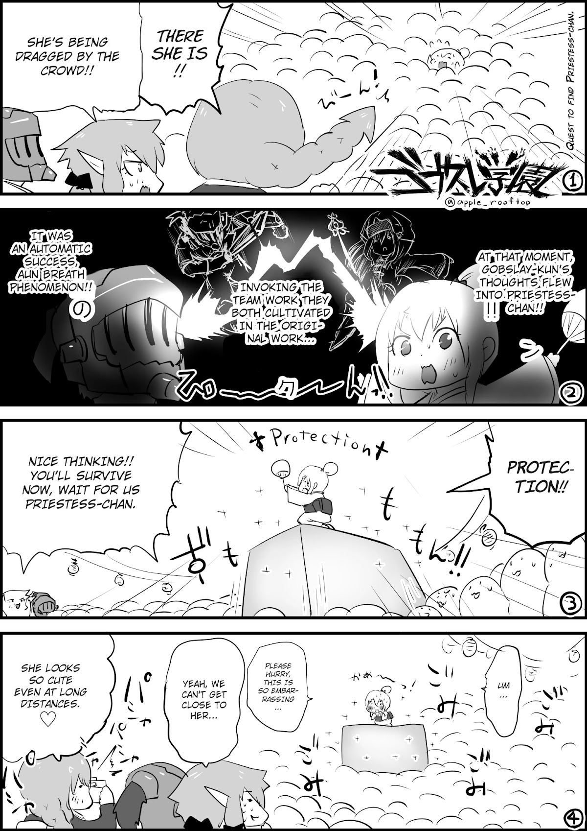 Goblin Slayer High school Chapter 87 page 1 - Chapter 87: Quest to find Priestess-chan