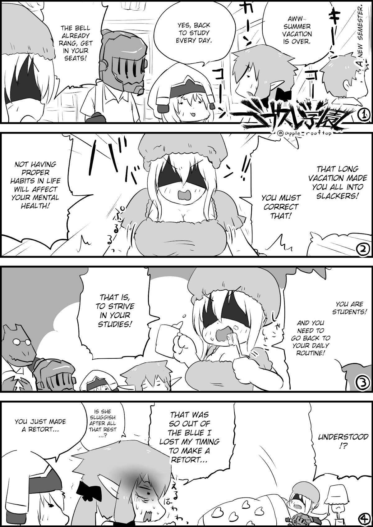 Goblin Slayer High school Chapter 91 page 1 - Chapter 91: A new semester
