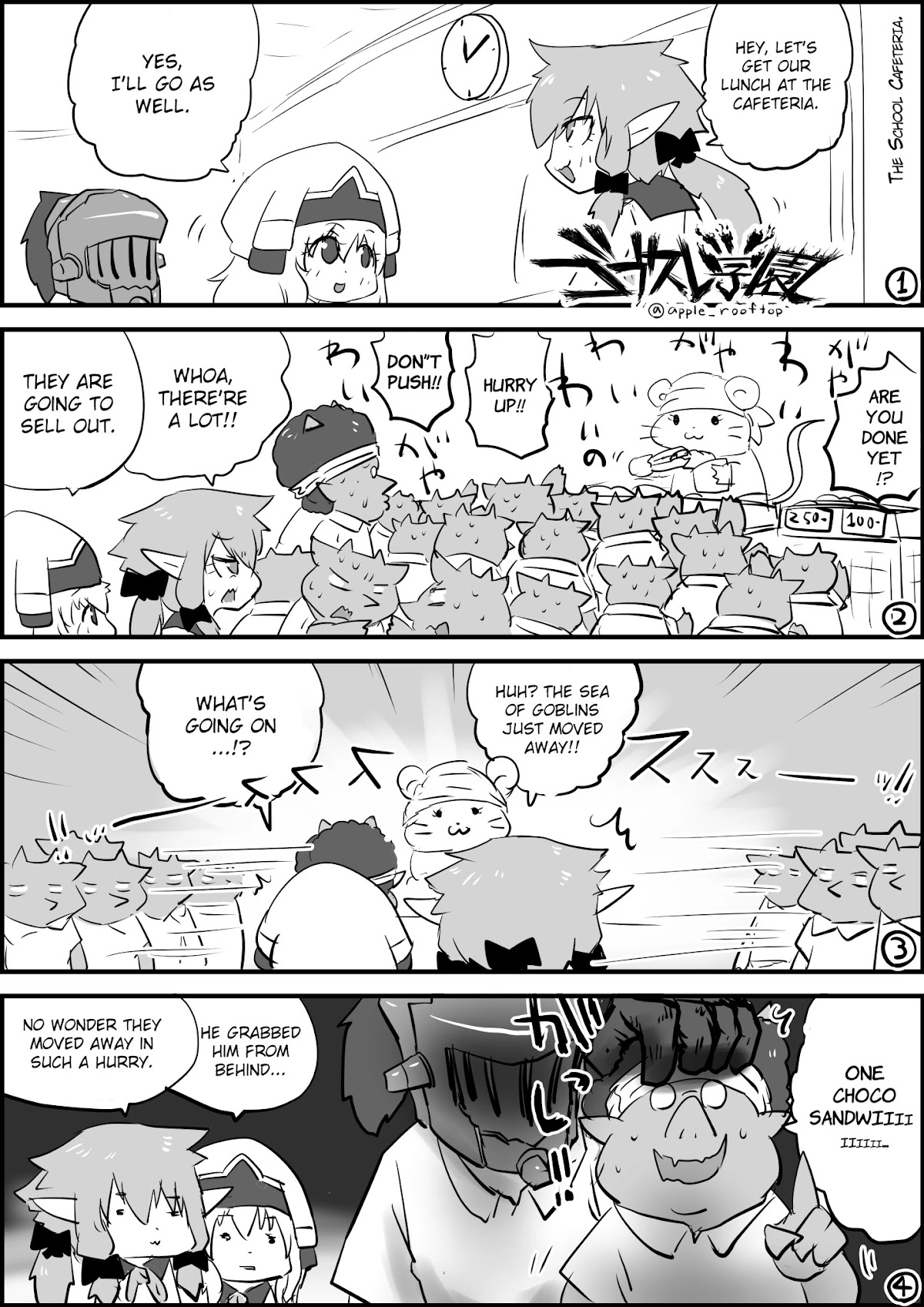 Goblin Slayer High school Chapter 95 page 1 - Chapter 95: The School's Cafeteria