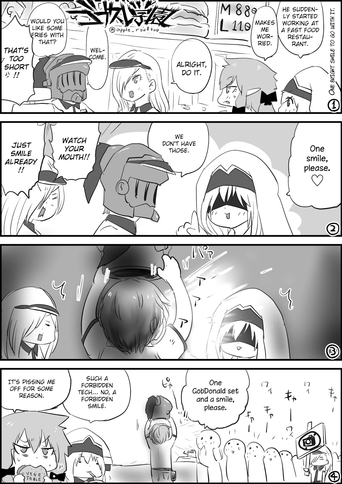 Goblin Slayer High school Chapter 99 page 1 - Chapter 99: One bright smile to go with it