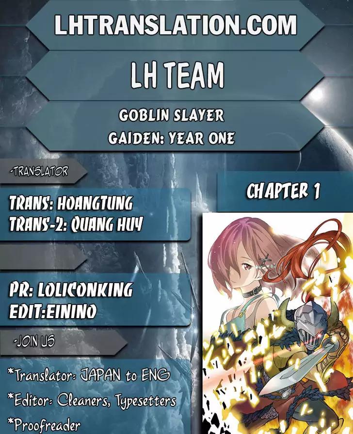 Goblin Slayer: Side Story Year One Chapter 1 page 1 - Chapter 1