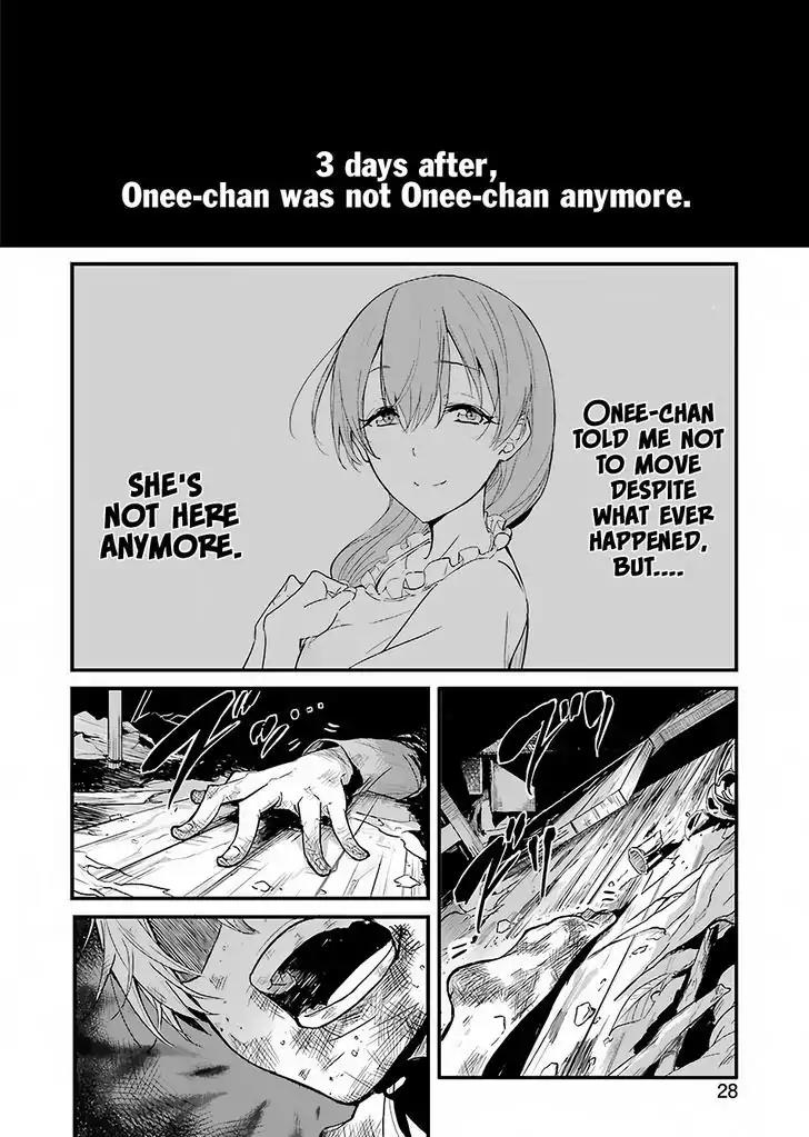 Goblin Slayer: Side Story Year One Chapter 1 page 12 - Chapter 1