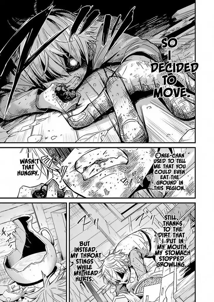 Goblin Slayer: Side Story Year One Chapter 1 page 13 - Chapter 1