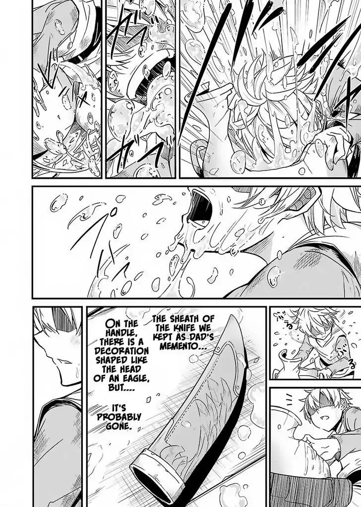 Goblin Slayer: Side Story Year One Chapter 1 page 14 - Chapter 1