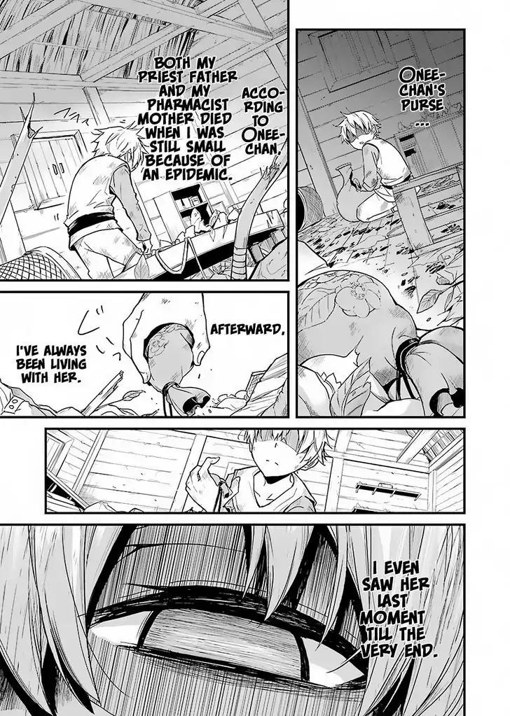 Goblin Slayer: Side Story Year One Chapter 1 page 15 - Chapter 1