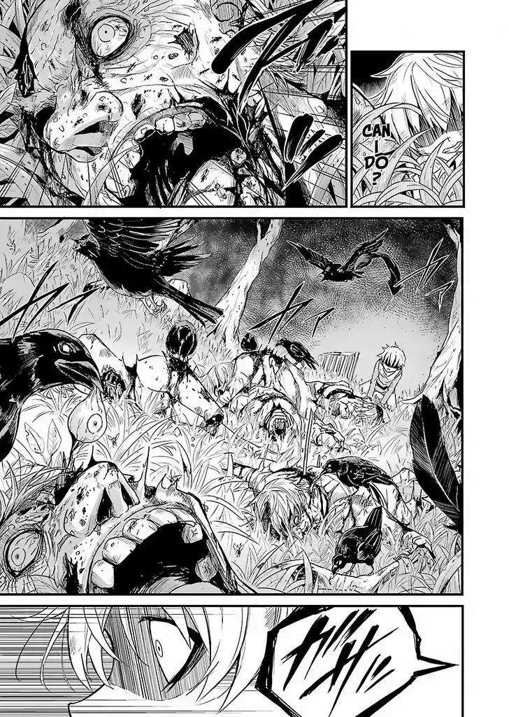 Goblin Slayer: Side Story Year One Chapter 1 page 19 - Chapter 1