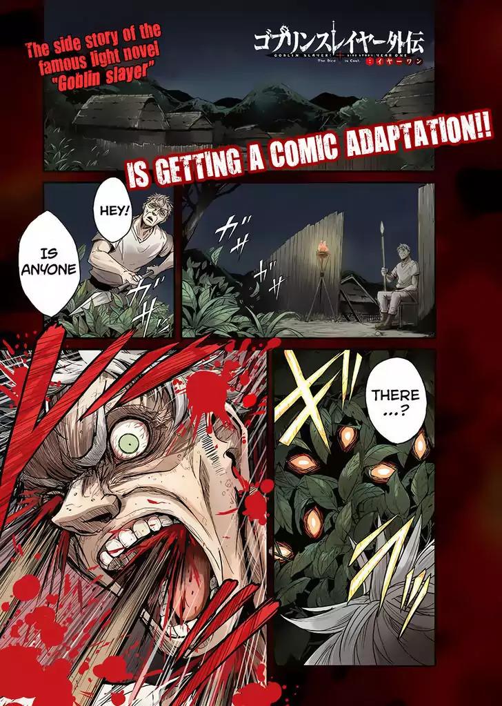 Goblin Slayer: Side Story Year One Chapter 1 page 2 - Chapter 1
