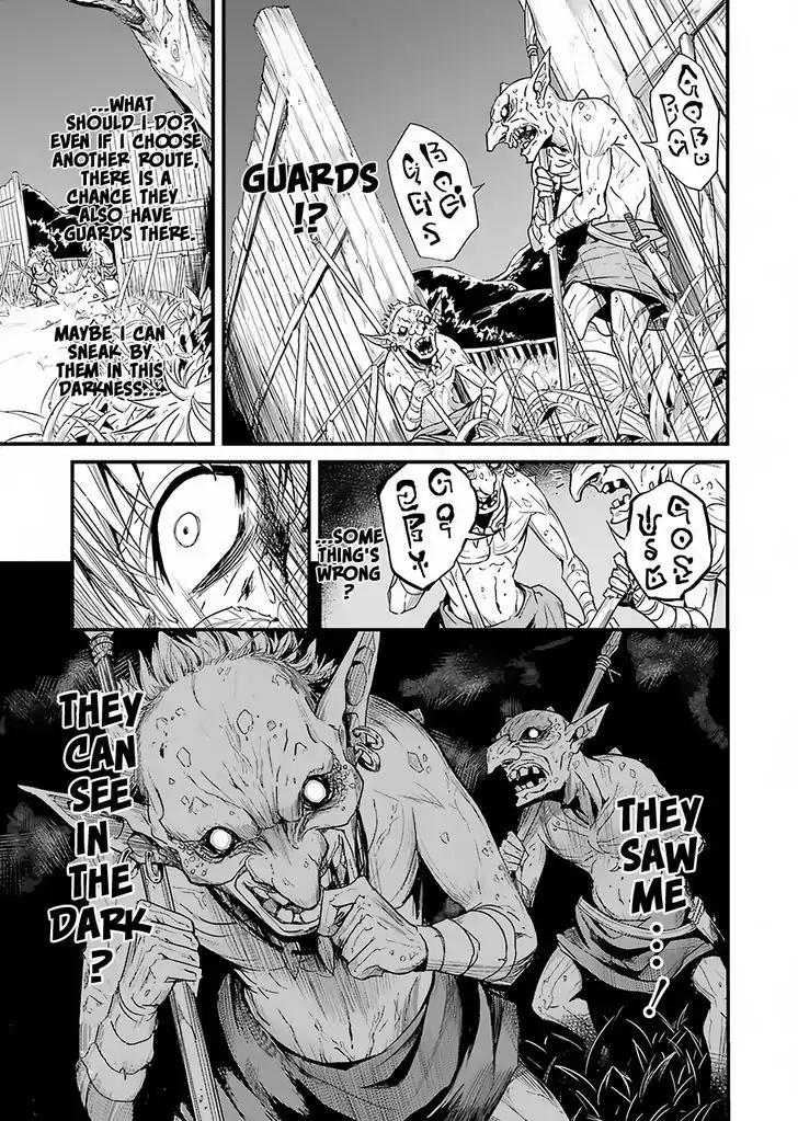 Goblin Slayer: Side Story Year One Chapter 1 page 25 - Chapter 1