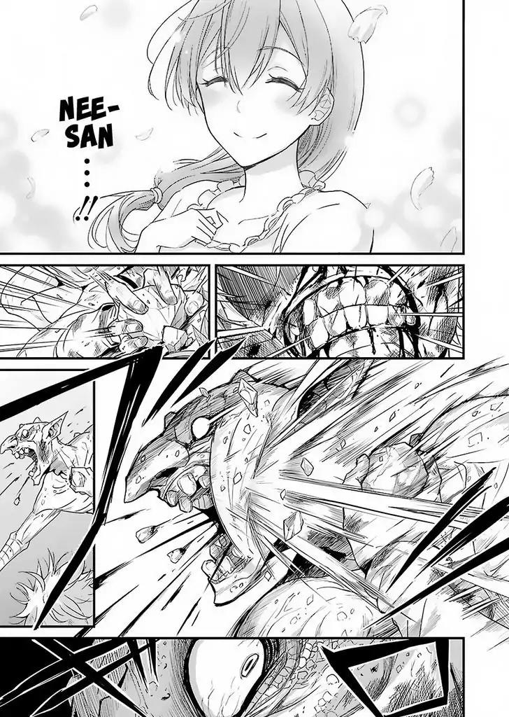 Goblin Slayer: Side Story Year One Chapter 1 page 31 - Chapter 1