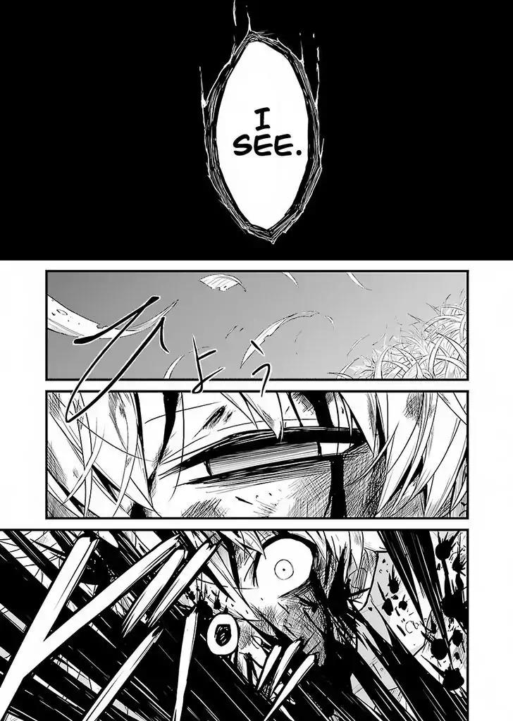 Goblin Slayer: Side Story Year One Chapter 1 page 33 - Chapter 1
