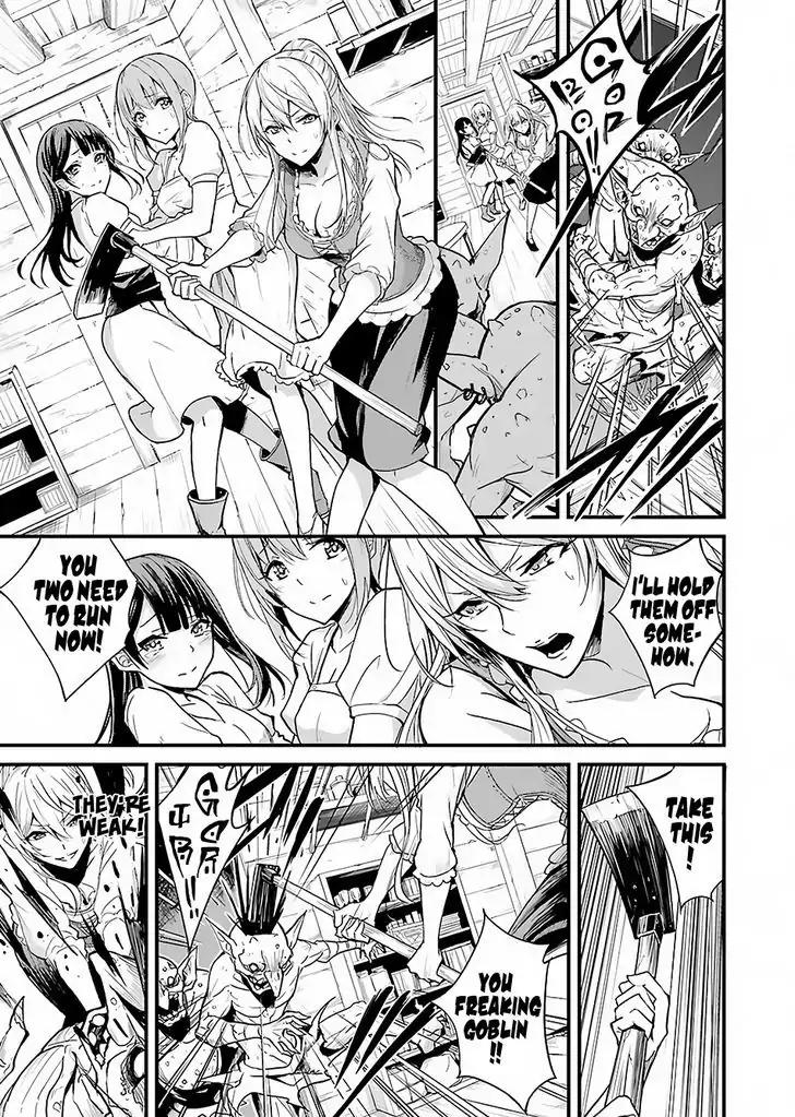 Goblin Slayer: Side Story Year One Chapter 1 page 5 - Chapter 1