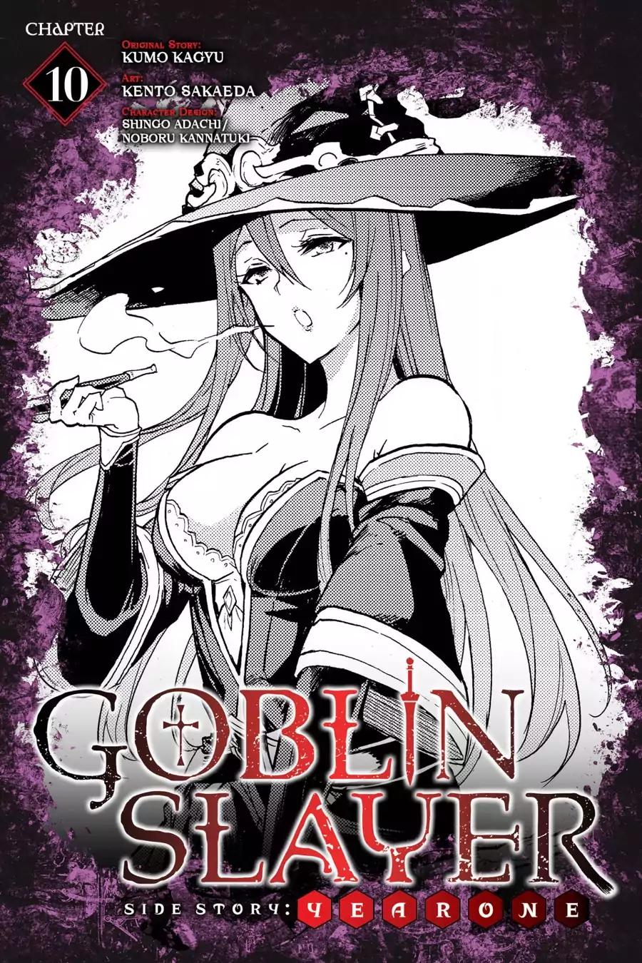 Goblin Slayer: Side Story Year One Chapter 10 page 1 - Chapter 10