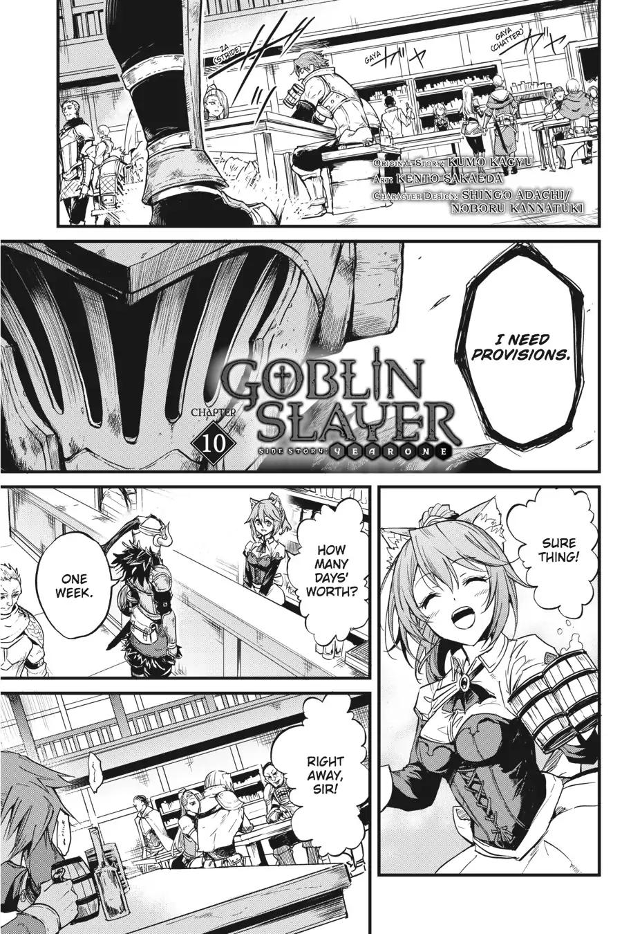 Goblin Slayer: Side Story Year One Chapter 10 page 2 - Chapter 10
