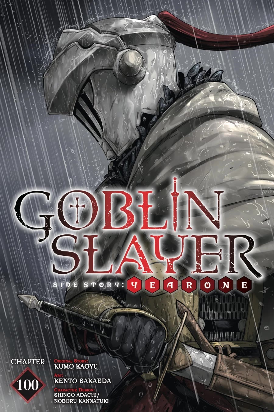 Goblin Slayer: Side Story Year One Chapter 100 page 1 - Chapter 100