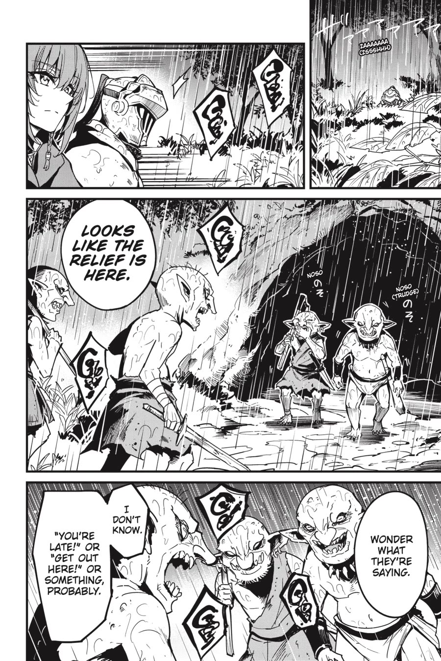 Goblin Slayer: Side Story Year One Chapter 100 page 10 - Chapter 100