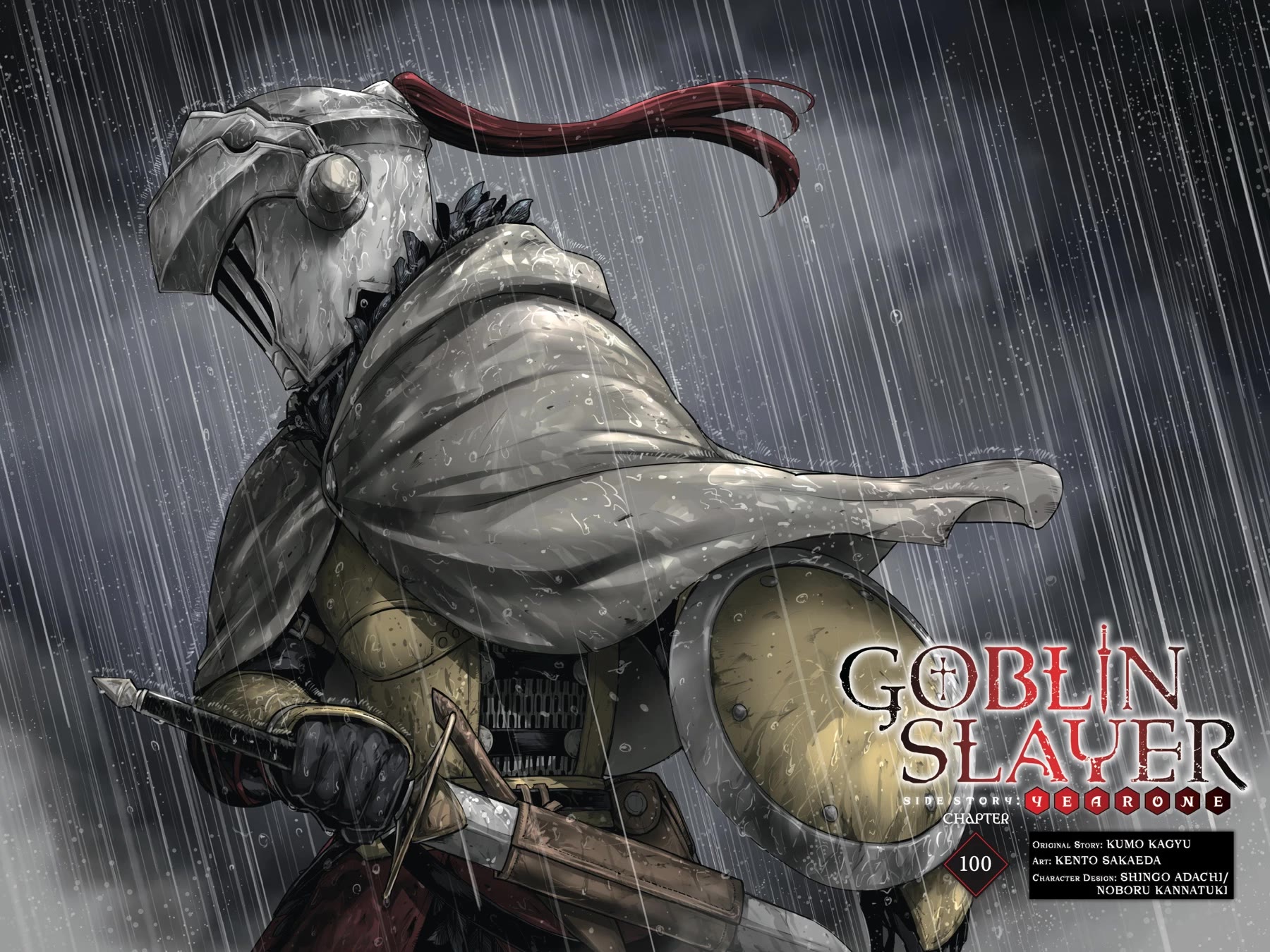 Goblin Slayer: Side Story Year One Chapter 100 page 3 - Chapter 100