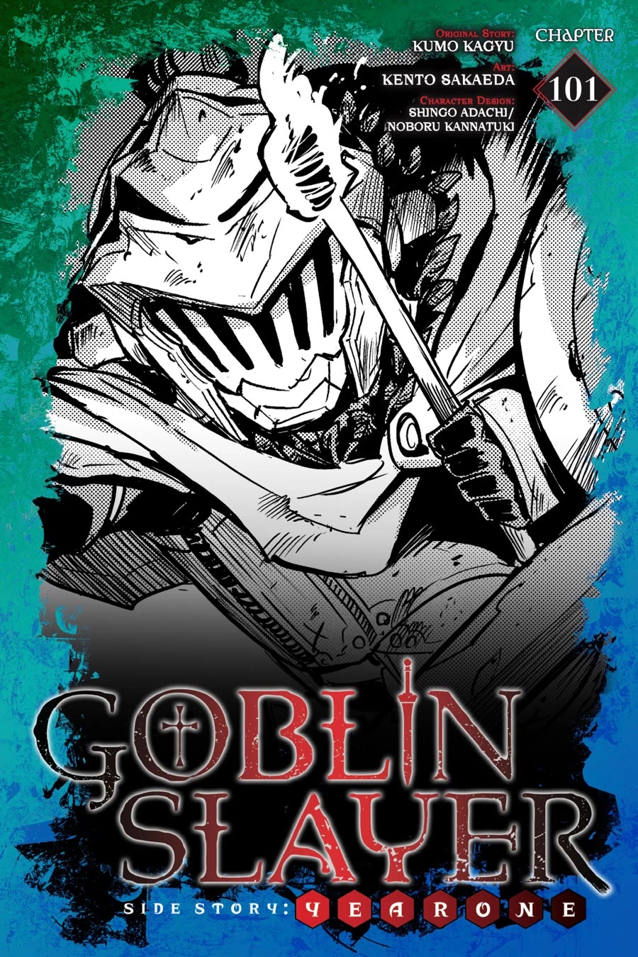 Goblin Slayer: Side Story Year One Chapter 101 page 1 - Chapter 101