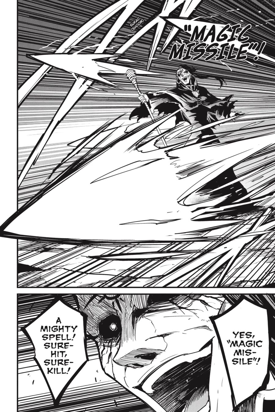 Goblin Slayer: Side Story Year One Chapter 105 page 17 - Chapter 105
