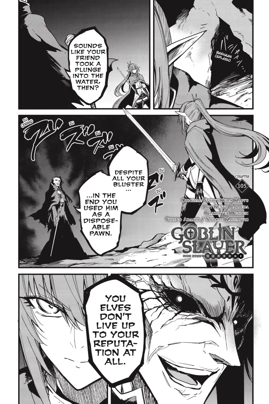 Goblin Slayer: Side Story Year One Chapter 105 page 2 - Chapter 105