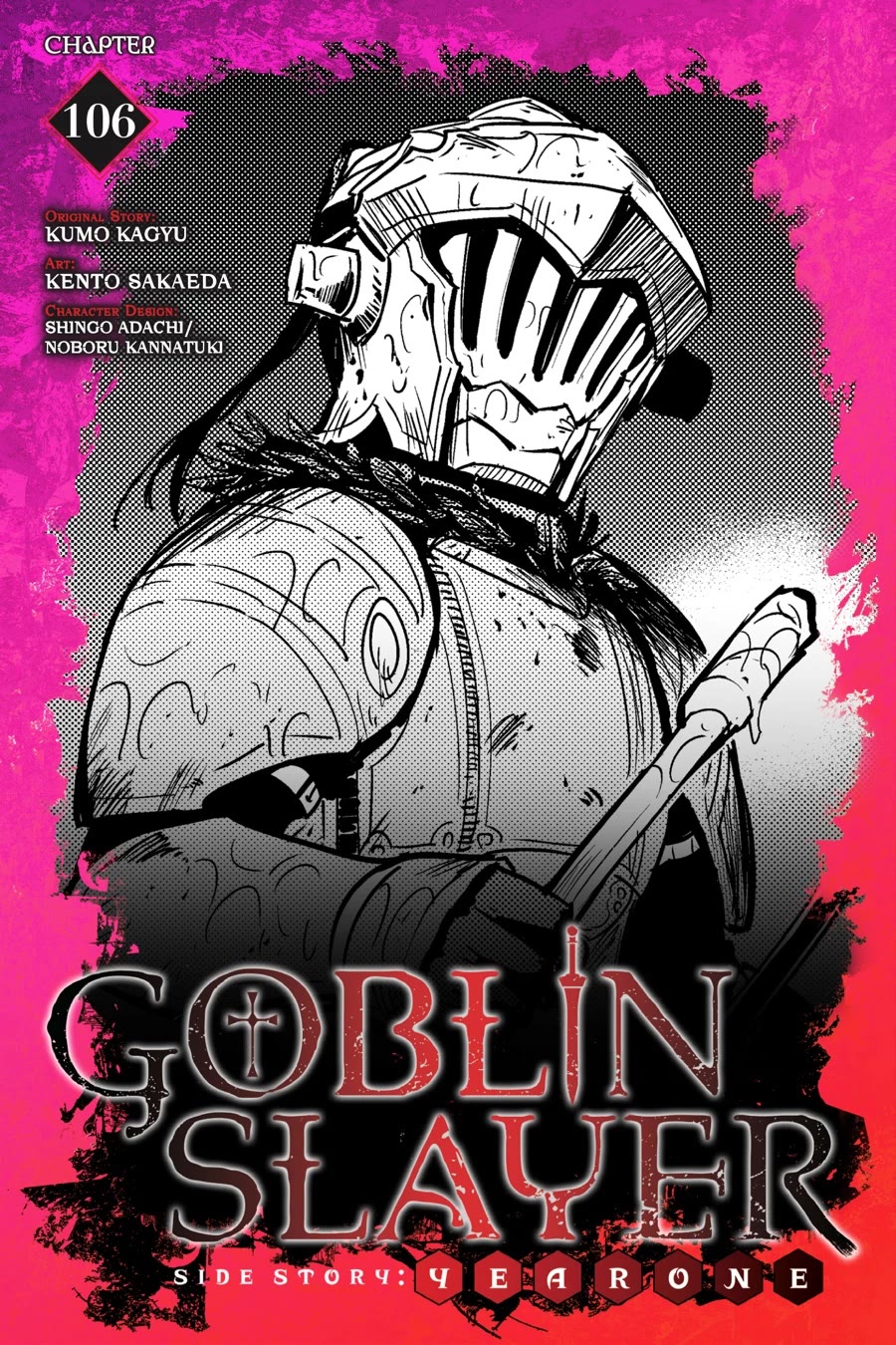 Goblin Slayer: Side Story Year One Chapter 106 page 1 - Chapter 106