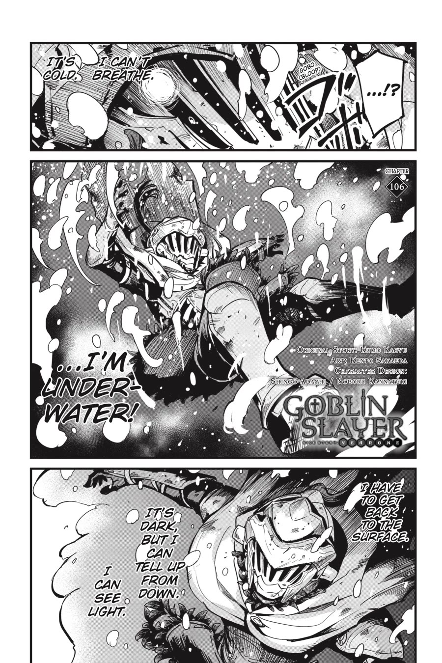 Goblin Slayer: Side Story Year One Chapter 106 page 2 - Chapter 106