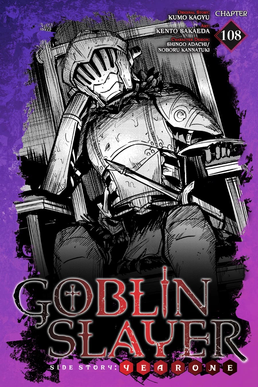 Goblin Slayer: Side Story Year One Chapter 108 page 1 - Chapter 108
