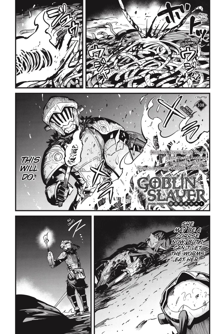 Goblin Slayer: Side Story Year One Chapter 108 page 2 - Chapter 108