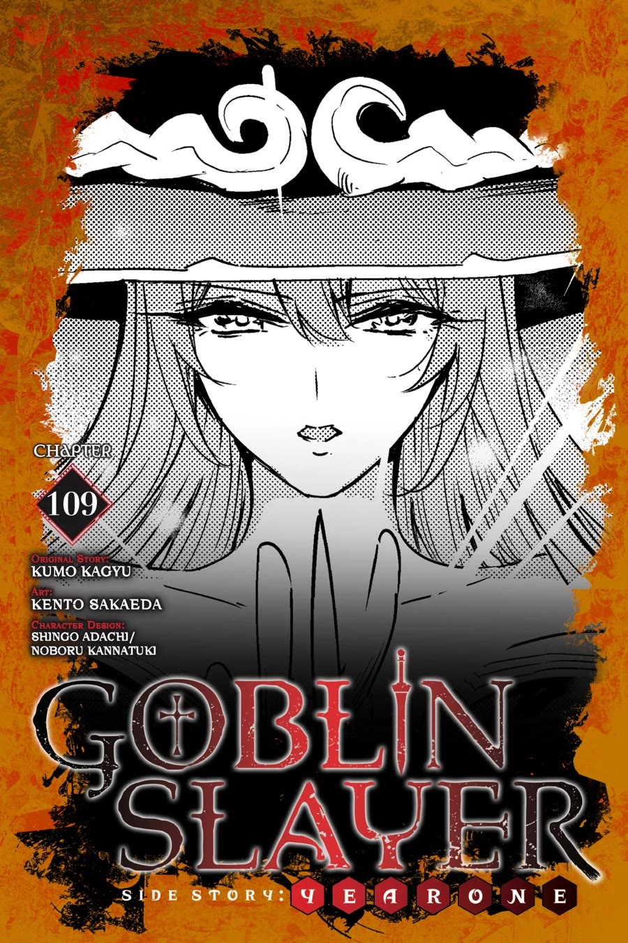 Goblin Slayer: Side Story Year One Chapter 109 page 1 - Chapter 109