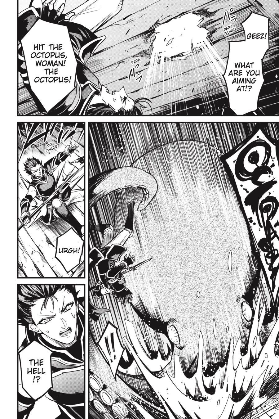Goblin Slayer: Side Story Year One Chapter 109 page 17 - Chapter 109