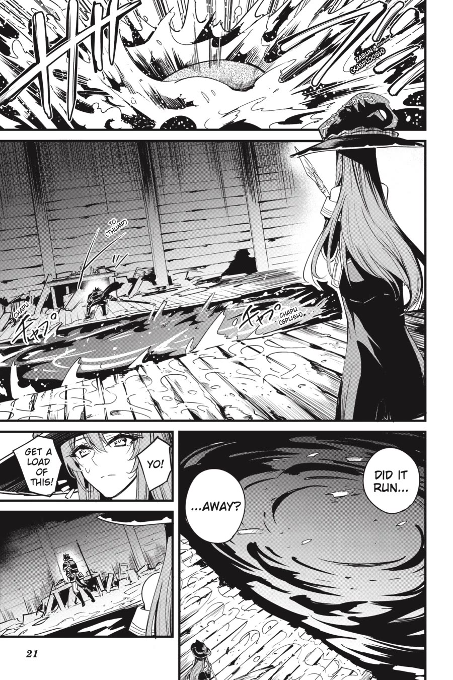 Goblin Slayer: Side Story Year One Chapter 109 page 22 - Chapter 109