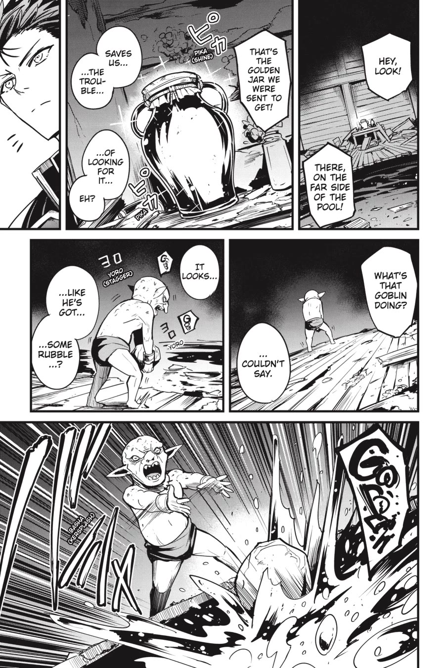 Goblin Slayer: Side Story Year One Chapter 109 page 8 - Chapter 109