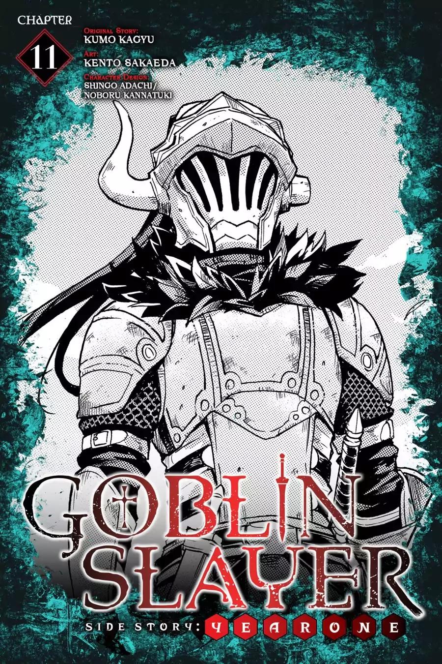 Goblin Slayer: Side Story Year One Chapter 11 page 1 - Chapter 11