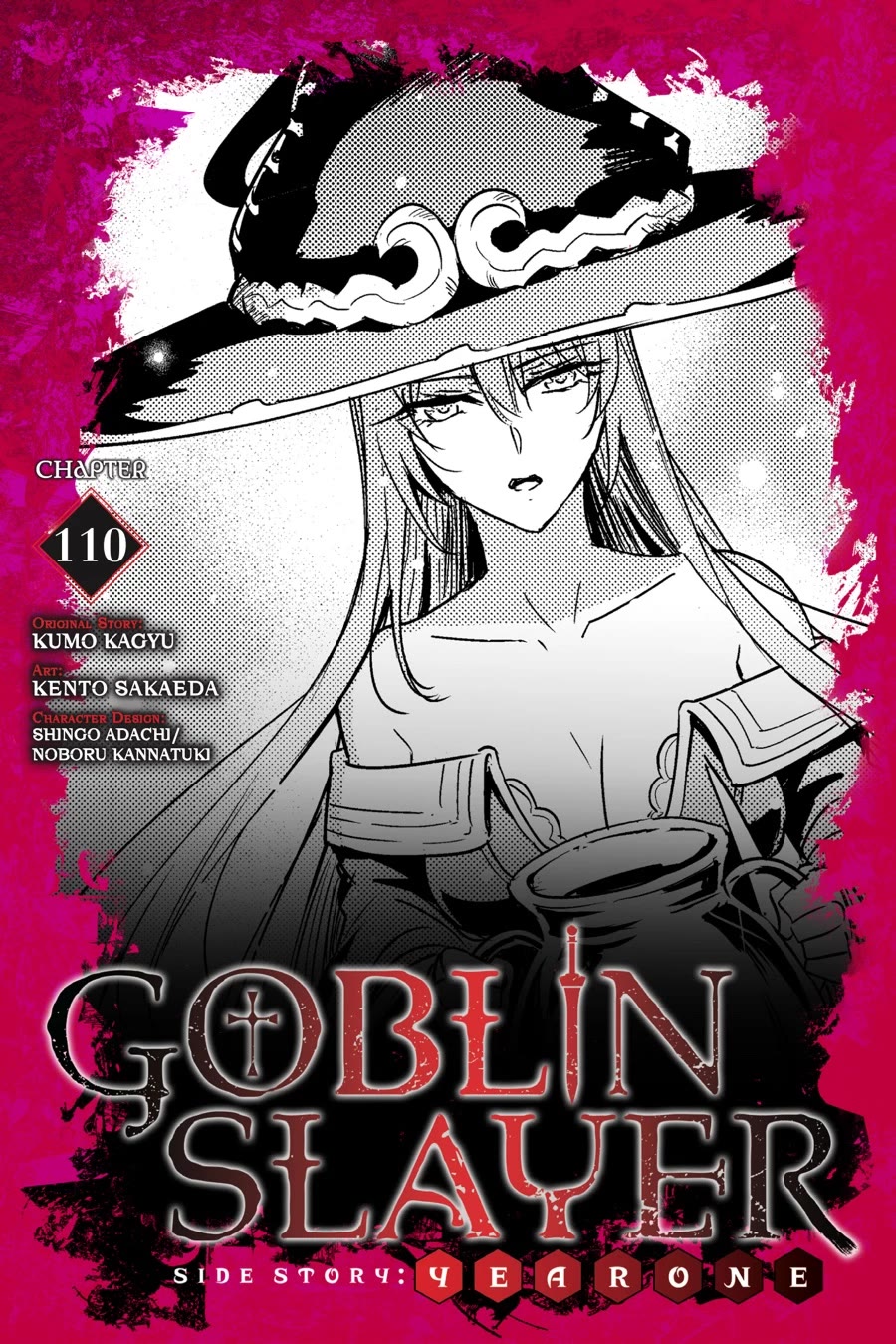 Goblin Slayer: Side Story Year One Chapter 110 page 1 - Chapter 110