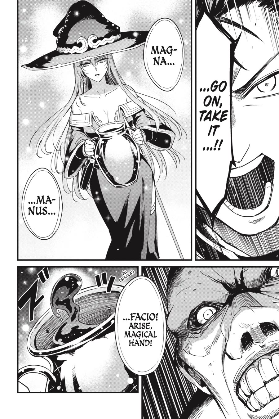 Goblin Slayer: Side Story Year One Chapter 110 page 17 - Chapter 110