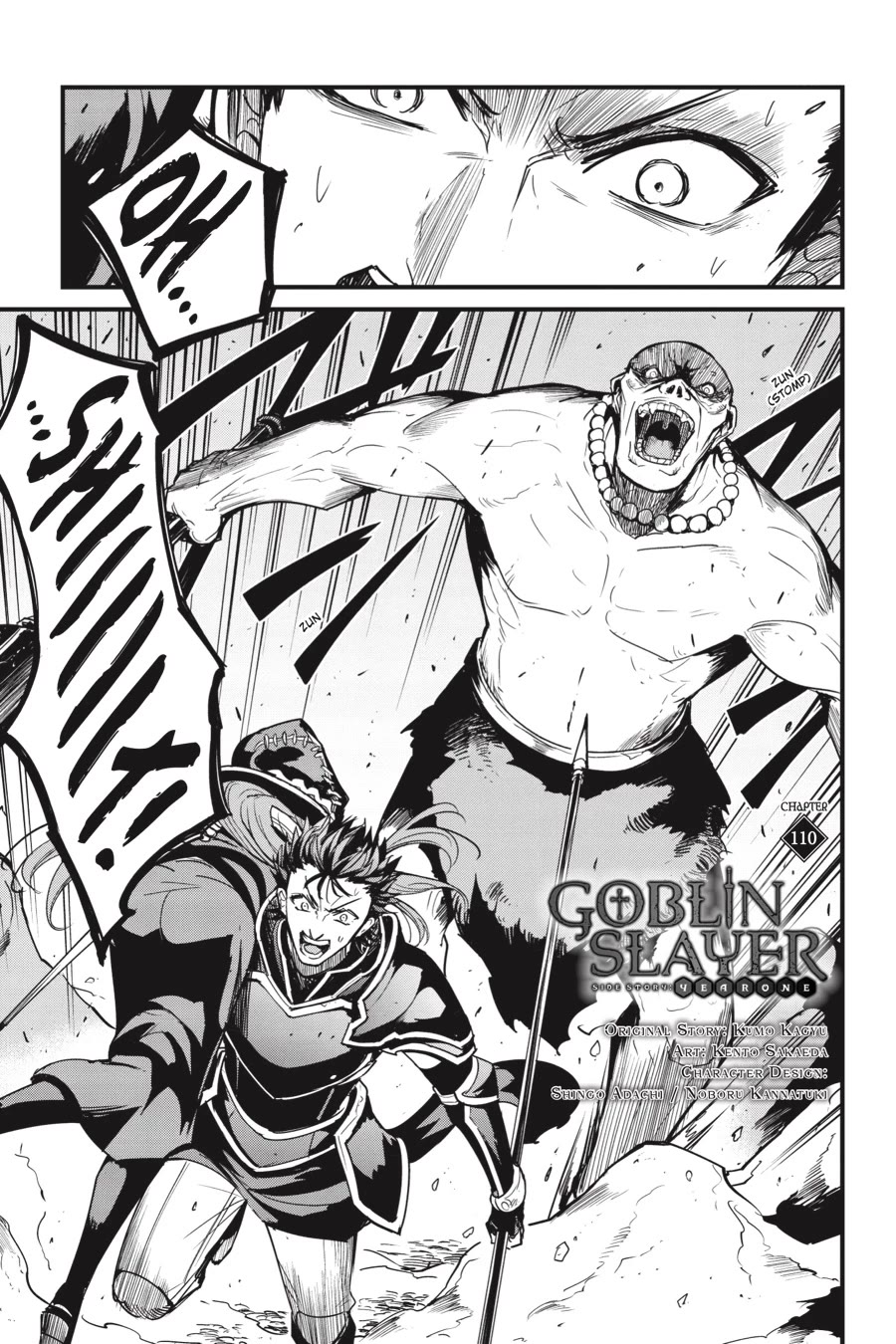 Goblin Slayer: Side Story Year One Chapter 110 page 2 - Chapter 110