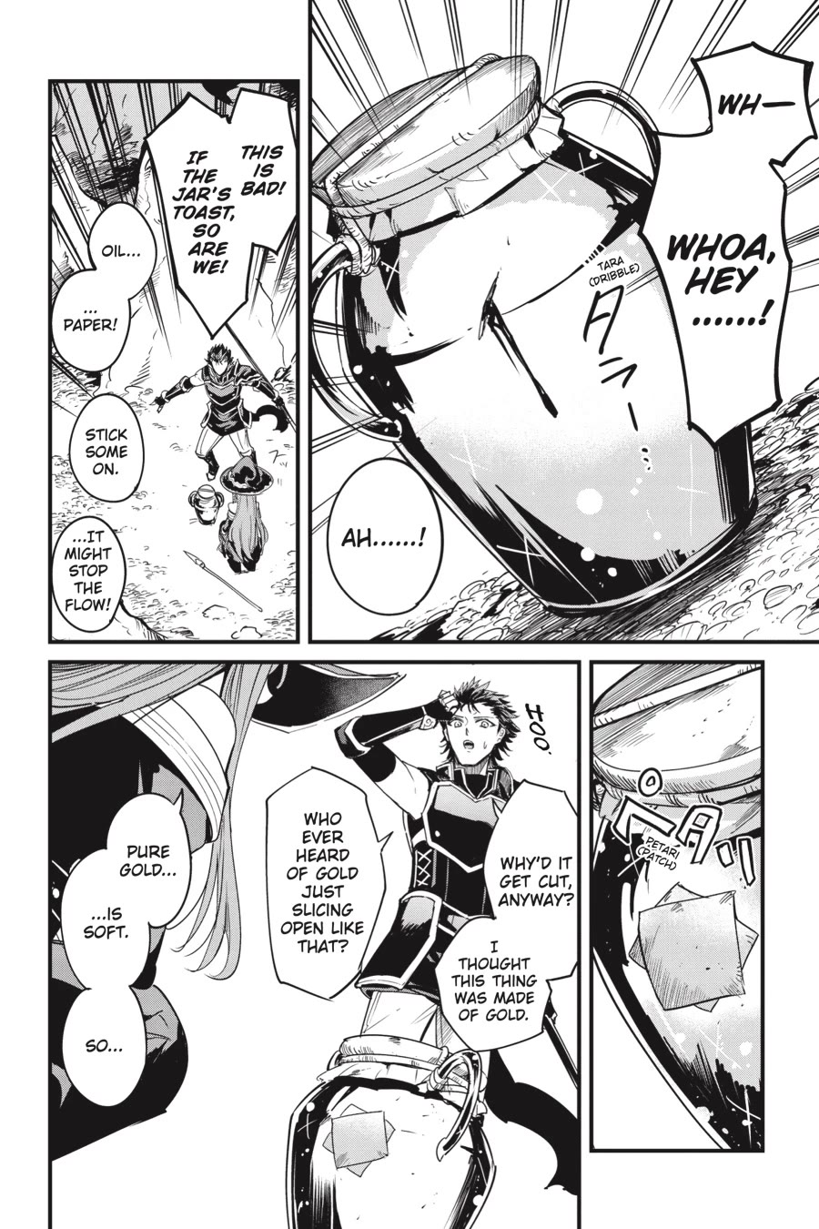 Goblin Slayer: Side Story Year One Chapter 110 page 9 - Chapter 110