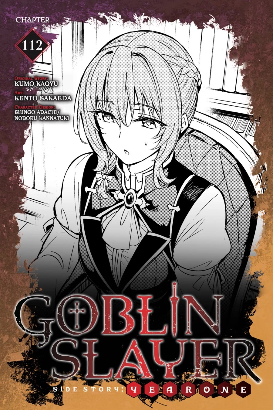 Goblin Slayer: Side Story Year One Chapter 112 page 1 - Chapter 112
