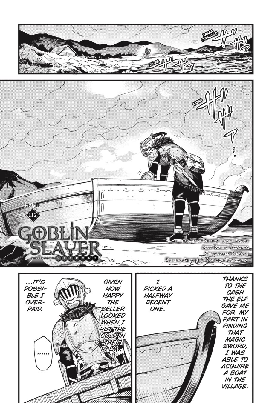 Goblin Slayer: Side Story Year One Chapter 112 page 2 - Chapter 112