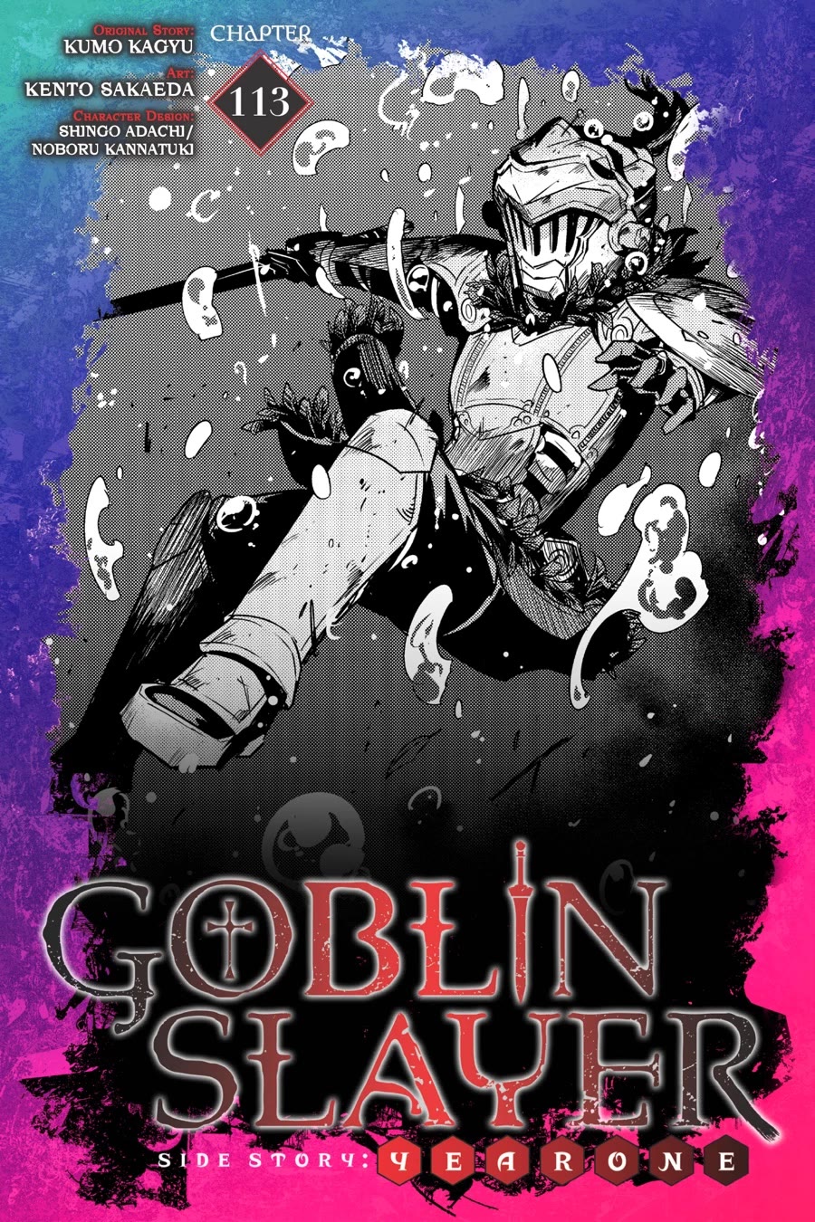 Goblin Slayer: Side Story Year One Chapter 113 page 1 - Chapter 113
