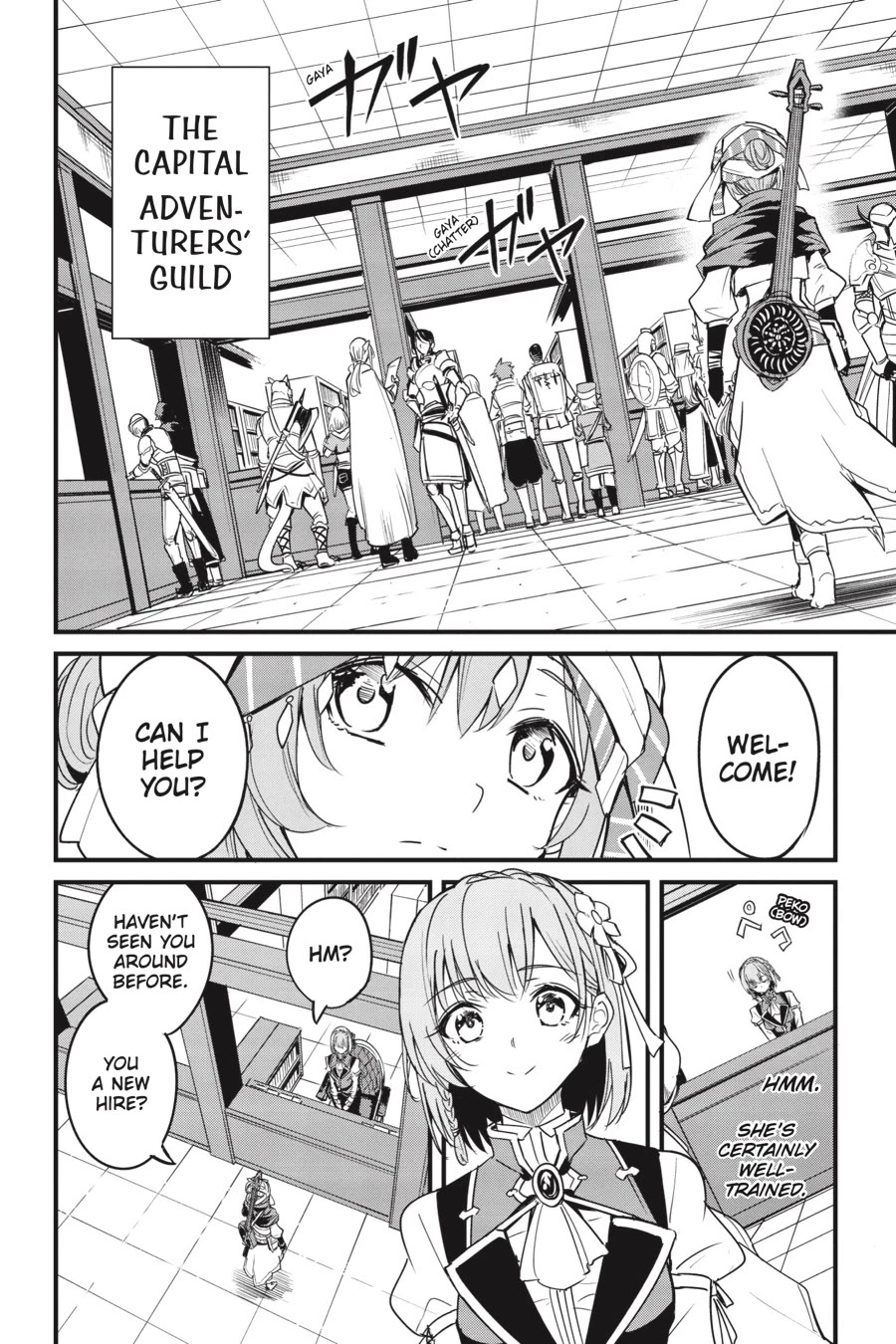 Goblin Slayer: Side Story Year One Chapter 113 page 13 - Chapter 113