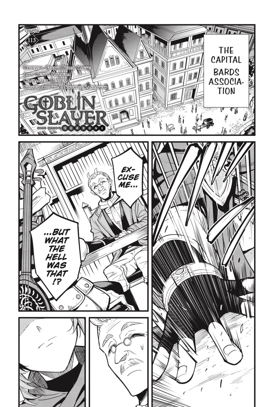 Goblin Slayer: Side Story Year One Chapter 113 page 2 - Chapter 113