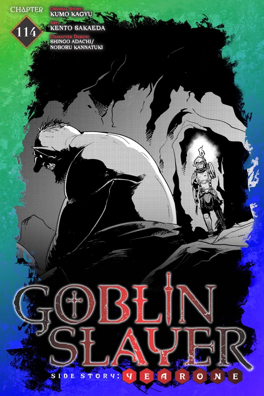 Goblin Slayer: Side Story Year One Chapter 114 page 1 - Chapter 114