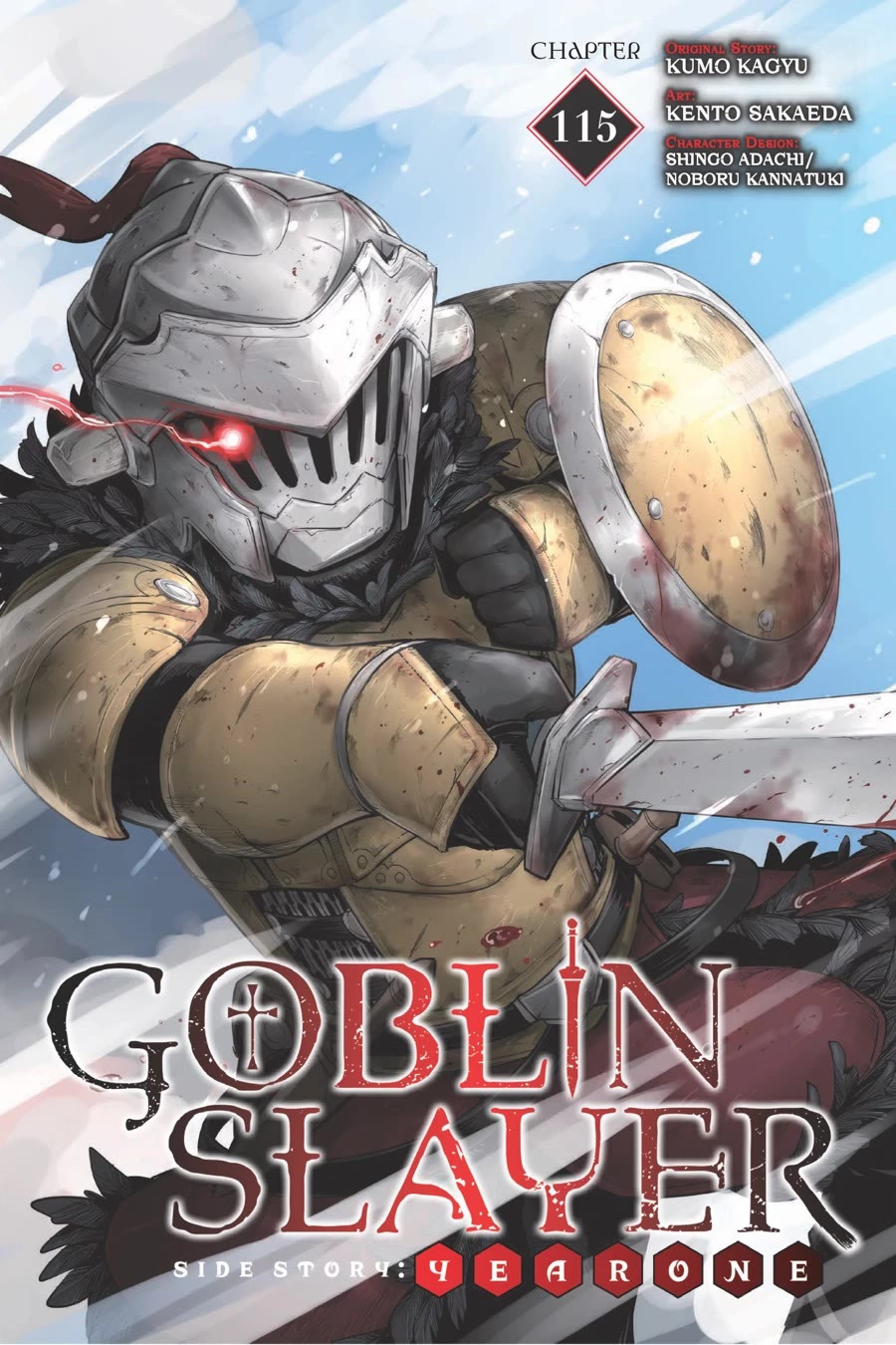 Goblin Slayer: Side Story Year One Chapter 115 page 1 - Chapter 115