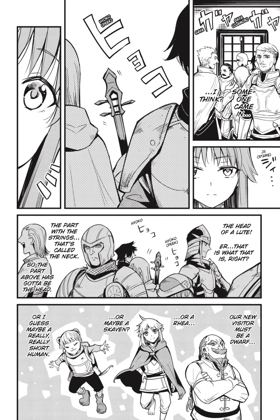 Goblin Slayer: Side Story Year One Chapter 115 page 12 - Chapter 115