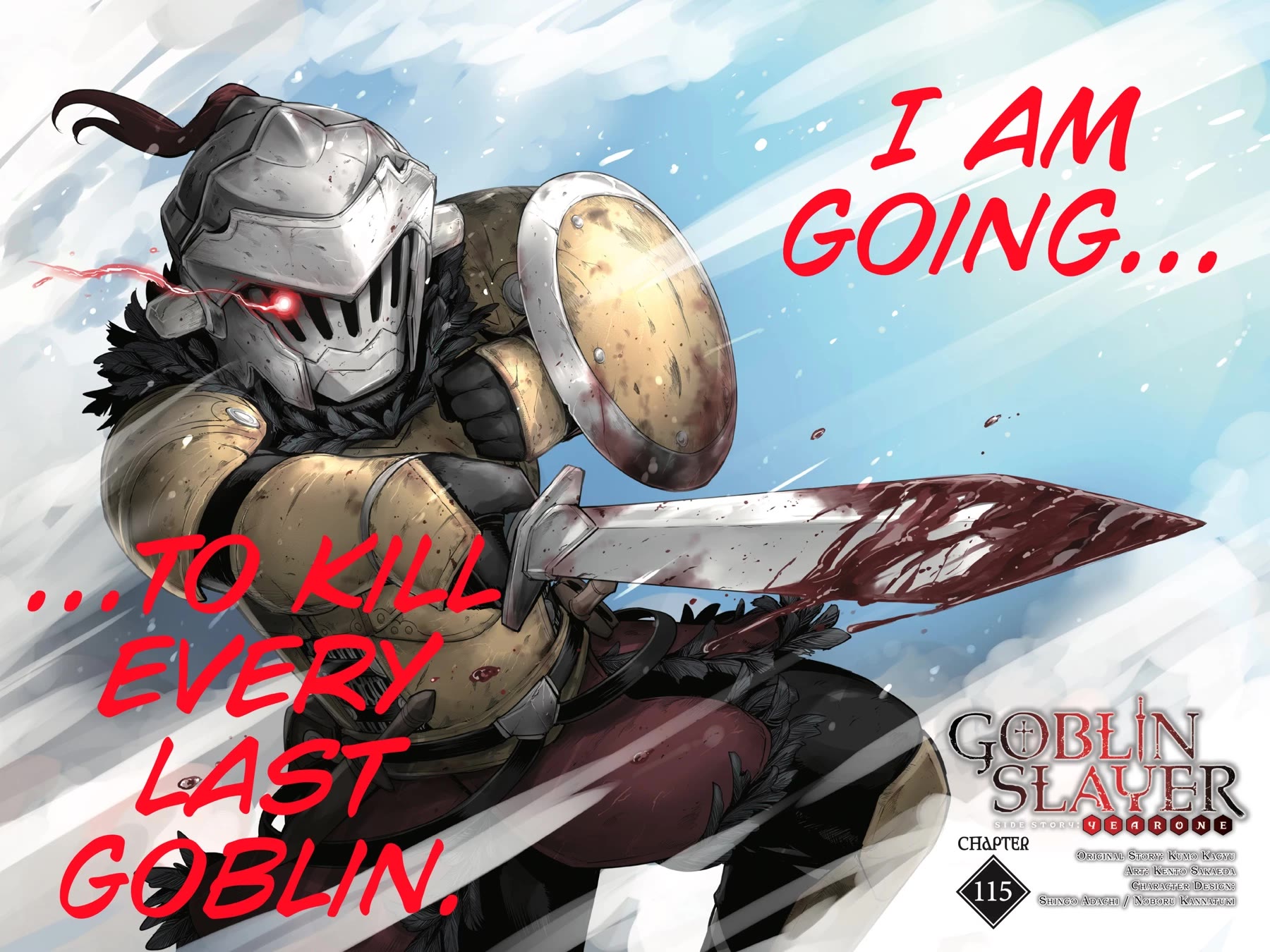 Goblin Slayer: Side Story Year One Chapter 115 page 3 - Chapter 115