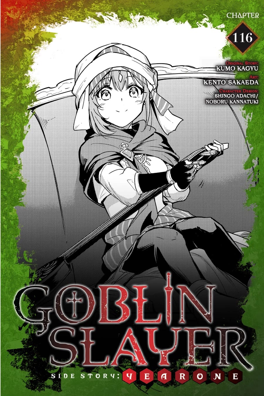 Goblin Slayer: Side Story Year One Chapter 116 page 1 - Chapter 116