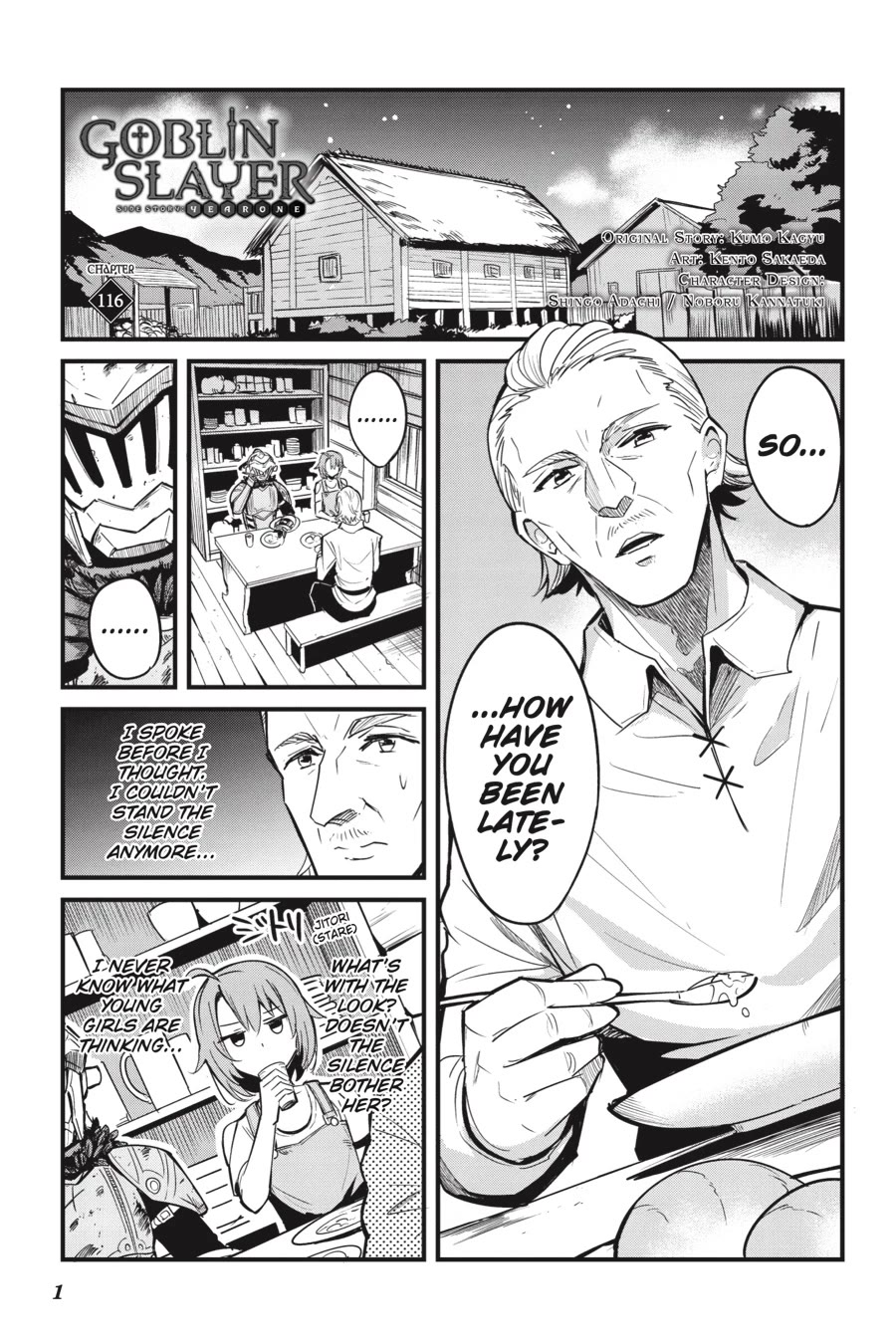 Goblin Slayer: Side Story Year One Chapter 116 page 2 - Chapter 116