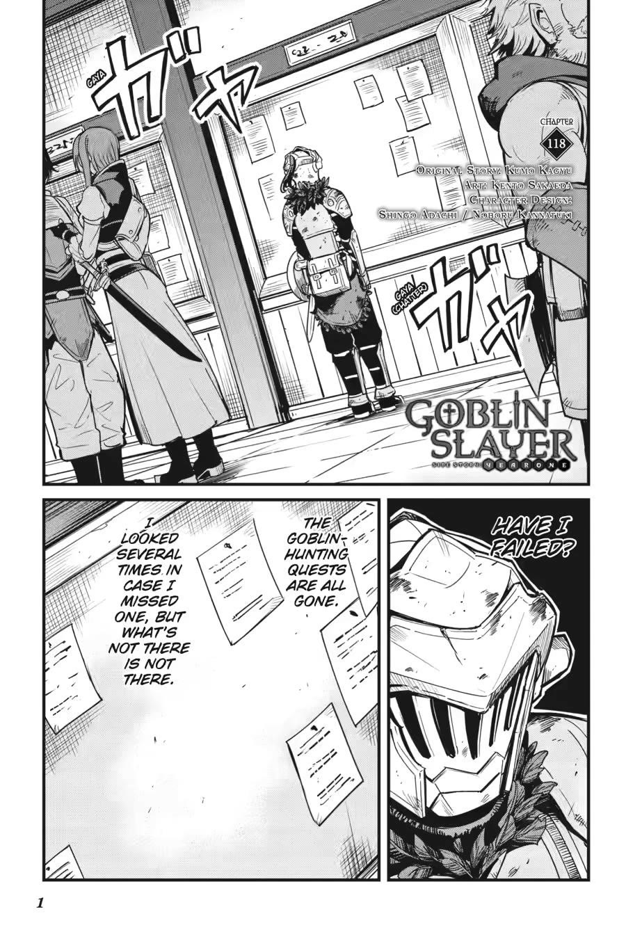 Goblin Slayer: Side Story Year One Chapter 118 page 1 - Chapter 118