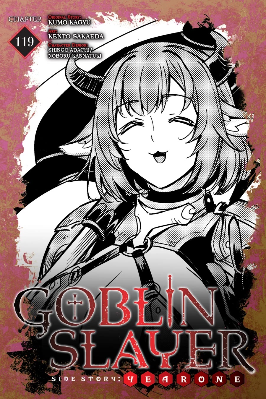 Goblin Slayer: Side Story Year One Chapter 119 page 1 - Chapter 119