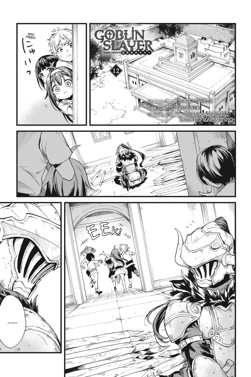 Goblin Slayer: Side Story Year One Chapter 12 page 2 - Chapter 12